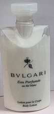 BVLGARI Eau Parfumee Au The Blanc  Body Lotion ~ 75ml ~ Great Smells ~Brand New!