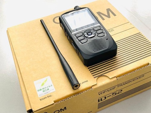 Icom star dual band - icom, d-star