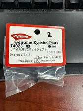 KYOSHO 74023-09 One-way for shaft GX21