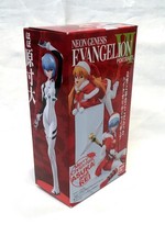 Neon Genesis Evangelion