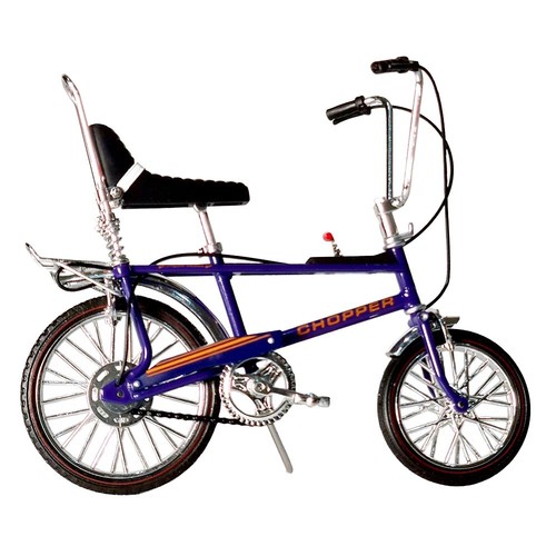 Toyway 41700 chopper - chopper, mkii