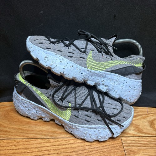 Nike space hippie - nike, volt