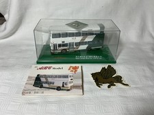 ABC 000403B NEW LANTAO BUS CO