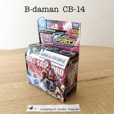 B-Daman Starter CB-14 Roll