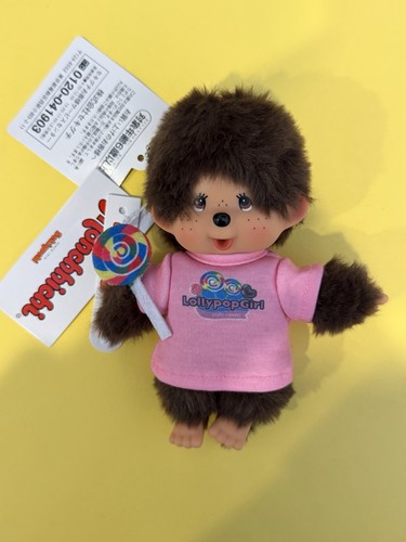 Monchichi keychain monchhichi - monchichi,