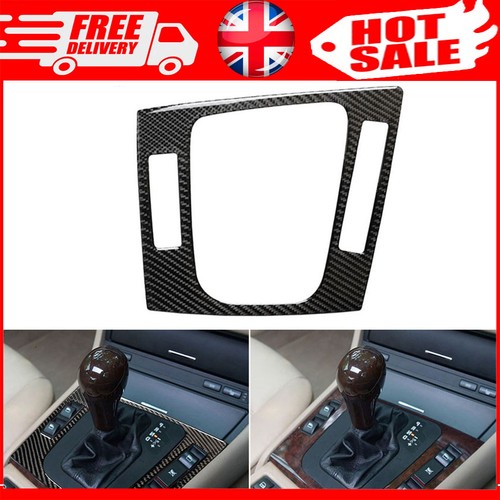 Carbon fiber console gear - fiber,