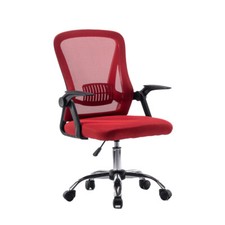 Ergonomic Office Chair Mesh