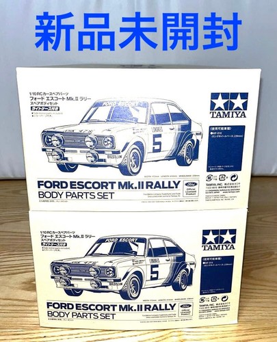 Set tamiya ford escort - set,