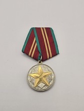 Original Soviet USSR Medal for Impeccable Service 15 Years - Russian War Medal