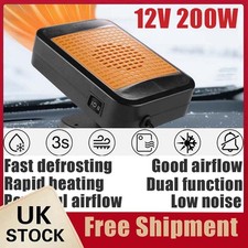 200W 12V Electric Car Heater