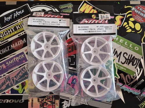 Topline integra avs - topline,