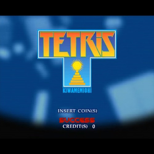 Used tetris kiwamemichi - tetris, gd-rom