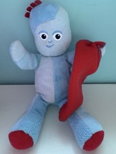 In The Night Garden Iggle Piggle With Blanket Soft Toy Plush