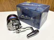 TICA ProForce SWP16H Trolling