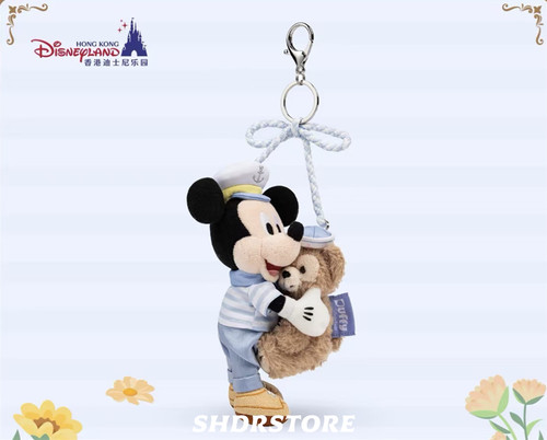 Disney authentic with - , tag