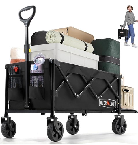 Overmont 120l festival camping - overmont,