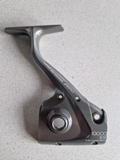 SHIMANO SUPER BAITRUNNER XTE