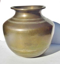 Large Antique Indian Bronze Lota Pot Hindu Holy Water Vessel Engraved Bodna 7in