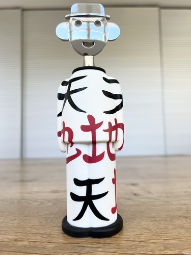 Beijing corkscrew designed - corkscrew,