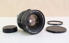 Hoya HMC Zoom & Macro 25-42mm