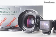 w/Finder [A Unused in Box]