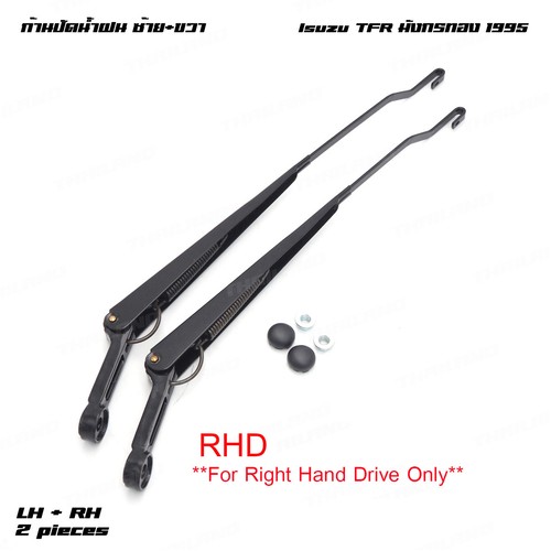 For isuzu tfr pick - for, 1992