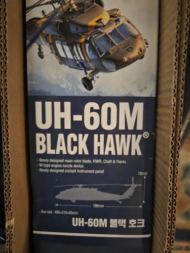 Academy 60m black - uh-60m,