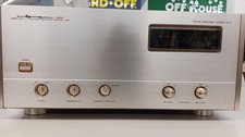 LUXMAN M-06 Power Amplifier