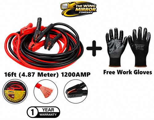 Jump leads 16ft - jump, (4.87meter)