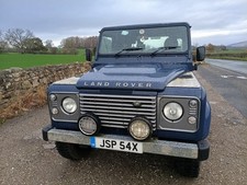 LAND ROVER DEFENDER 90 COUNTY