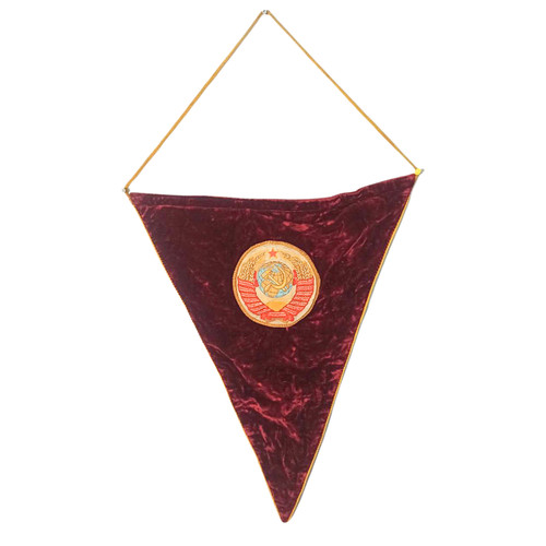 Soviet russian ussr pennant - soviet,