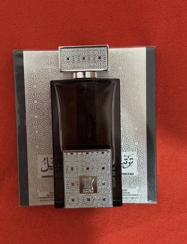 Arabian oud tarteel silver - arabian,