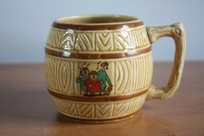 Vintage Barrel Shape R.N