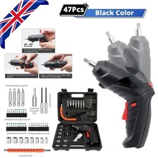 47PCS Electric Screwdriver
