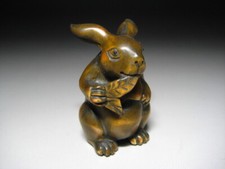 Antique Japanese NETSUKE