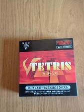 Nintendo virtual Boy V Tetris