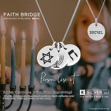Silver Jewish Necklace✔️Personalised✔️Star of David✔️Menorah✔️Chai✔️Quality