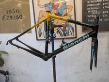 Bianchi Specialissima Pantani Oropa edition 2020 bike frameset
