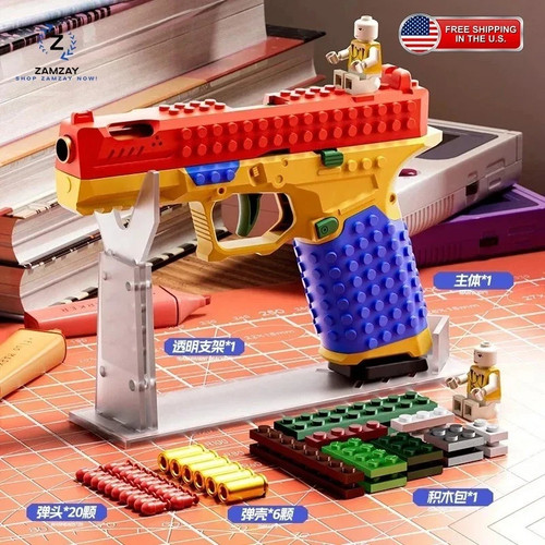 Building block pistol shell - block,