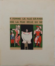 Lucien BOUCHER: The Greatest