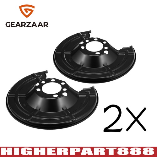 Rear brake disc back plates - rear,