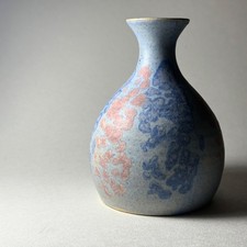 Vintage Welsh Pottery Carol