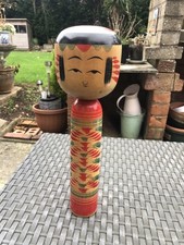 30cm Japanese Kokeshi Doll - Vintage Collectible- Antique Wooden Folk Art #1016