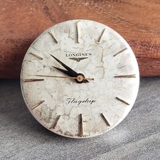 1958 Longines 30LS Flagship