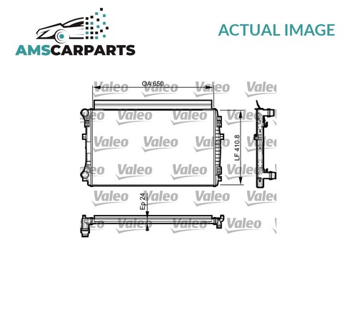 Engine cooling radiator - radiator, 735558