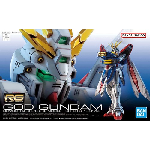 Bandai 144 god gundam - rg,