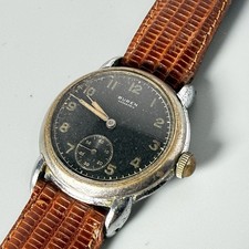 VINTAGE 1960'S BUREN GRAND