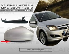 Vauxhall Opel Astra H MK5