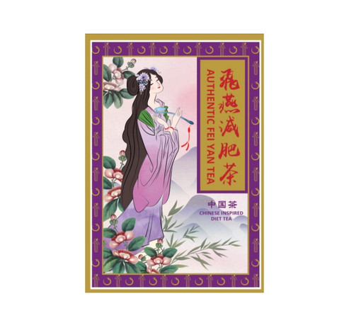 Fei yan diet tea - fei,