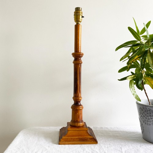 Vintage wooden turned carved - vintage,